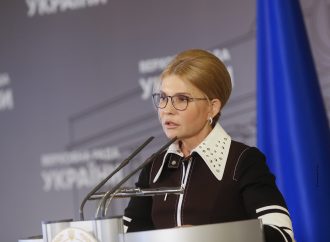 Юлія Тимошенко: Влада намагається зірвати референдум, бо знає, що люди проголосують проти розпродажу землі