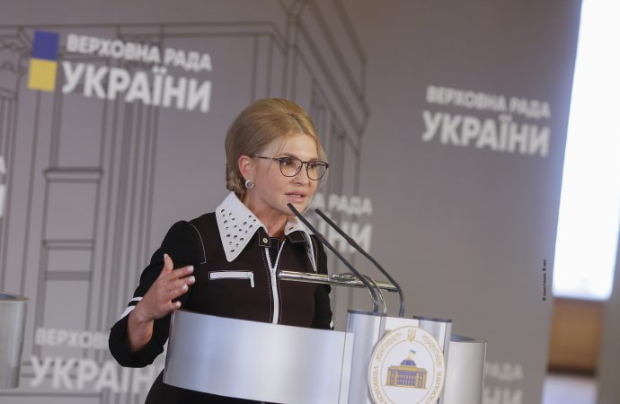 Виступ Юлії Тимошенко на засіданні Погоджувальної ради, 17.05.21