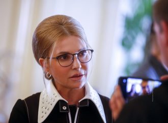 Юлія Тимошенко: Ми не дозволимо владі заблокувати «земельний» референдум