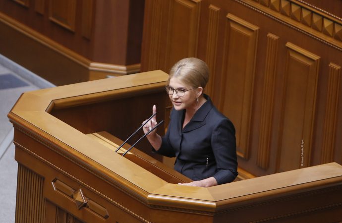 Виступ Юлії Тимошенко у Верховній Раді, 18.05.21