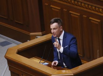 Валентин Наливайченко: Не маємо права розбазарювати ані сільськогосподарські угіддя, ані земельні ділянки на території міст