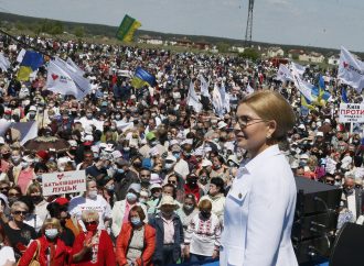 Збори ініціативної групи «земельного» референдуму, 22.05.2021