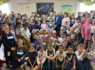 «Батьківщина» – з теплом та любов’ю до дітей