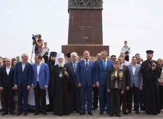 День вшанування пам’яті жертв війни