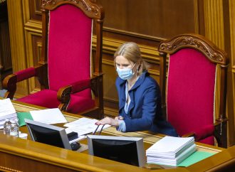 Олена Кондратюк:  Важливо, щоб діти та молодь зростали з чітким усвідомленням того, що джерелом усієї влади в Україні є народ
