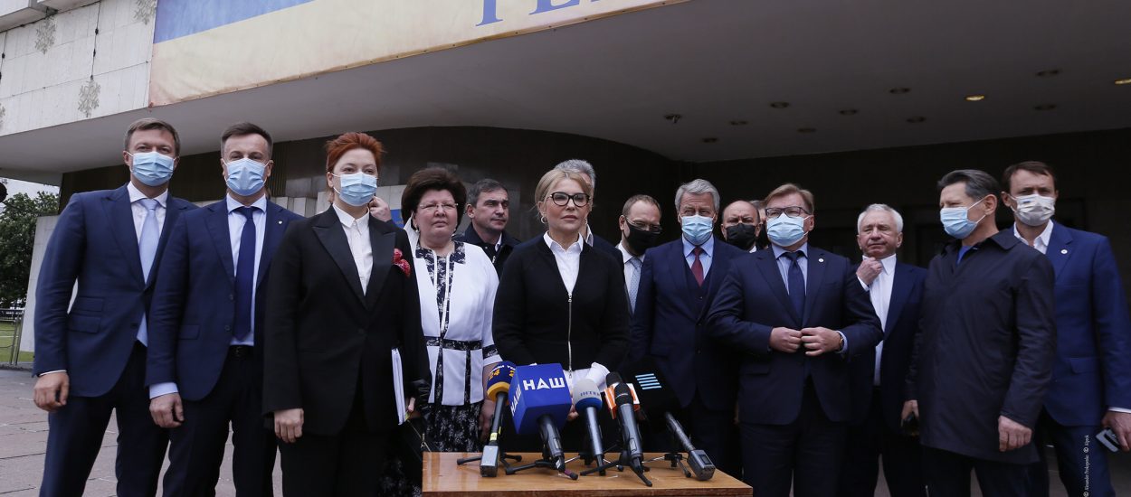 «Батьківщина» передала до ЦВК усі необхідні для старту референдуму документи