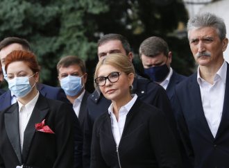 Брифінг Юлії Тимошенко після подання документів до ЦВК, 01.06.2021