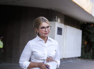 Брифінг Юлії Тимошенко після засідання ЦВК, 11.06.2021