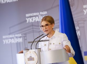 Юлія Тимошенко: Влада заблокувала референдум, але «Батьківщина» продовжить захищати землю від розпродажу