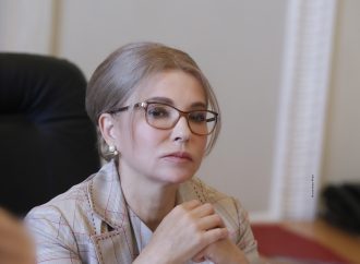 Юлія Тимошенко: Влада обкладає українців новими податками