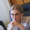 Хай Господь береже Україну, – Юлія Тимошенко привітала українців з Трійцею