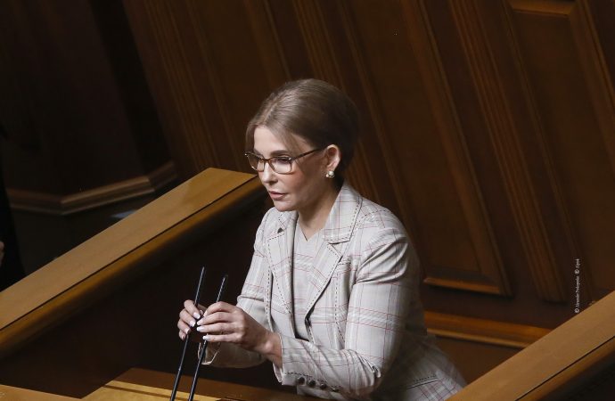 Виступ Юлії Тимошенко у Верховній Раді, 15.06.21