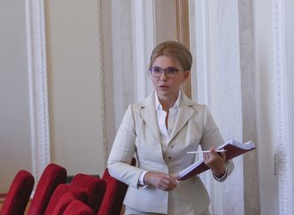Юлія Тимошенко: Конституція – це знак обопільної єдності людини й держави