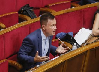 «Батьківщина» домагається міжнародного покарання російського агресора, – Валентин Наливайченко