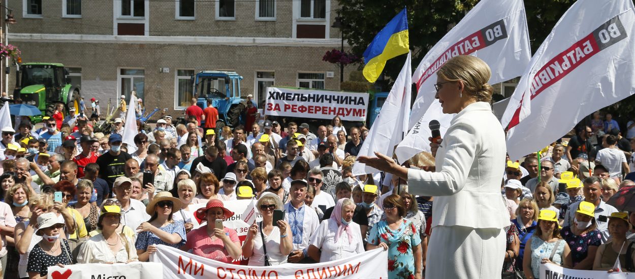 Юлія Тимошенко: Наша команда не припинить боротися за землю