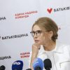 «Батьківщині» – 26!