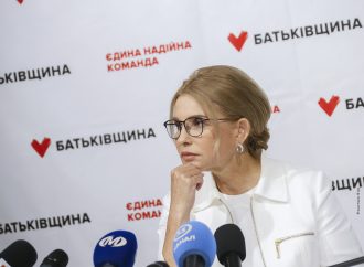 «Батьківщині» – 26!