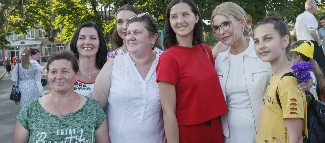 Юлія Тимошенко: Ми не дозволимо нищити освіту та медицину в селах
