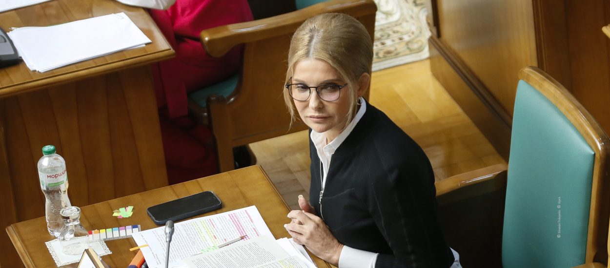 Юлія Тимошенко: Ми подаємо заяву про злочин представників УДО, які зірвали розгляд «земельної» справи у КСУ