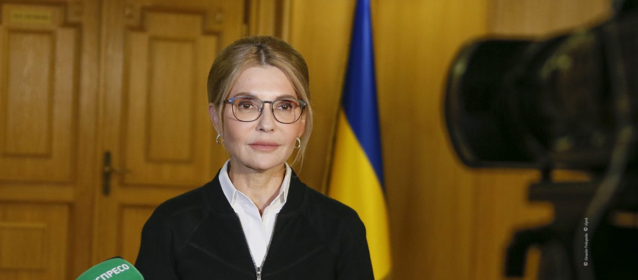 https://ba.org.ua/wp-content/uploads/2021/06/apx8852-1250x550.jpg?i=8733