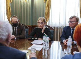 Юлія Тимошенко зустрілася зі Спеціальним представником Німеччини з реформи децентралізації