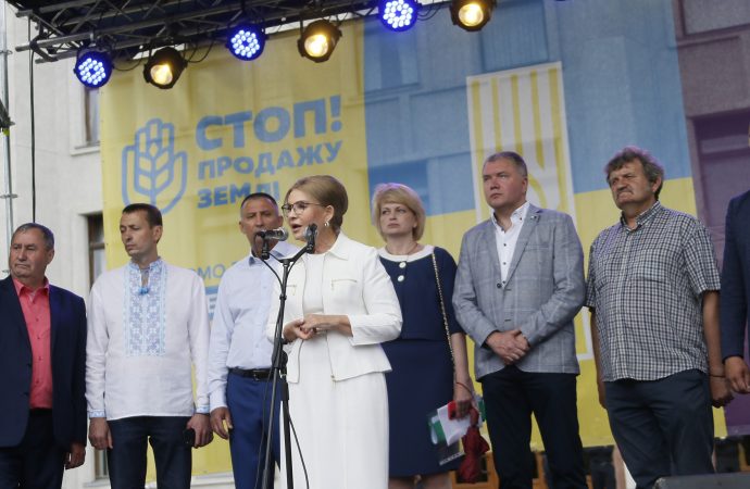 Виступ Юлії Тимошенко на народному вічі проти розпродажу землі, Полтава, 16.06.21