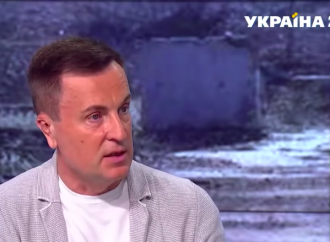 Валентин Наливайченко: Офіційний Київ повинен переконливо відстоювати посилення санкцій проти проєктів Кремля у Білорусі