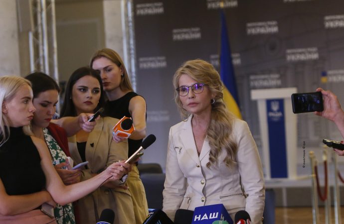 Пресконференція Юлії Тимошенко у Верховній Раді, 13.07.2021