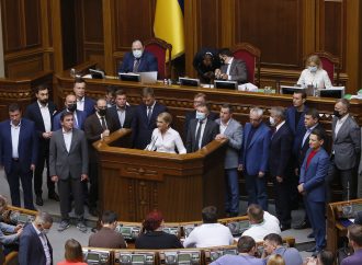 Звернення Юлії Тимошенко до народу в день старту розпродажу землі, 01.07.21