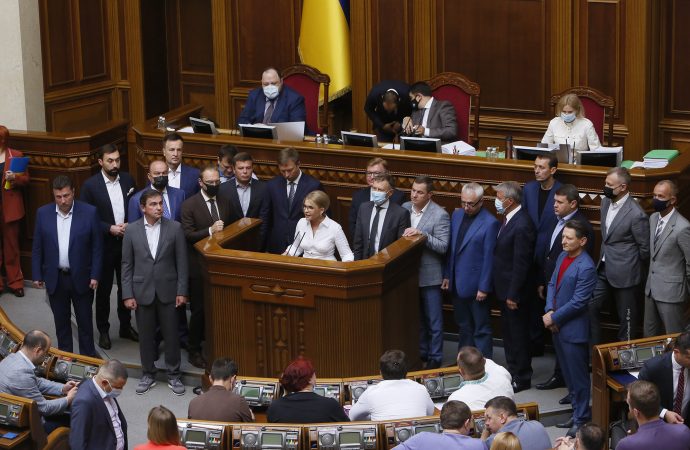 Звернення Юлії Тимошенко до народу в день старту розпродажу землі, 01.07.21