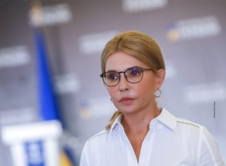 Юлія Тимошенко – гість ефіру на телеканалі «Україна 24»