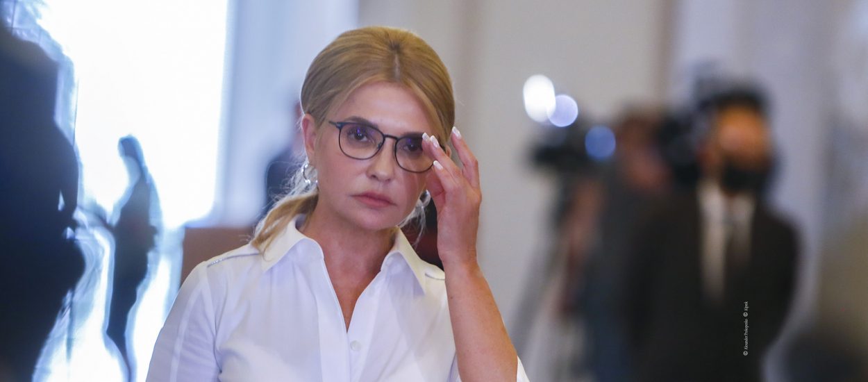 Юлія Тимошенко українцям: Не продавайте паї!