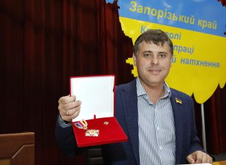 Владислав Куценко відзначений високою нагородою обласної ради