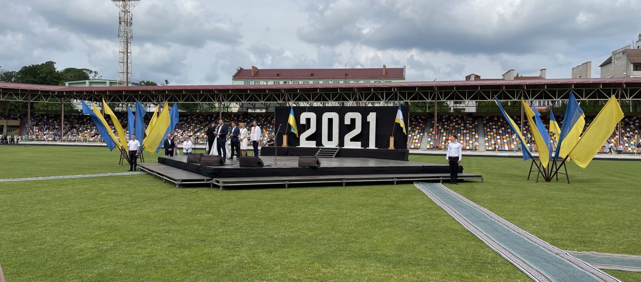 Три поради випускникам від Юлії Тимошенко