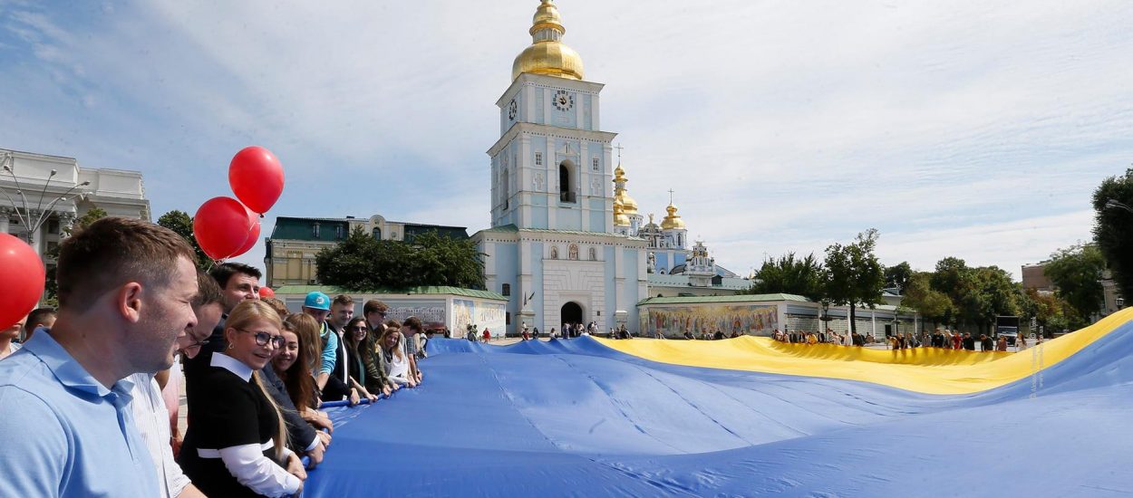 Привітання Юлії Тимошенко з Днем Державного Прапора і Днем Харкова