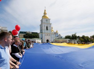 Привітання Юлії Тимошенко з Днем Державного Прапора і Днем Харкова