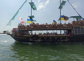 Аквамайдан від бердянської «Батьківщини»