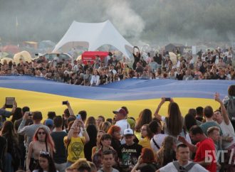 На Волині «Батьківщина молода»  розгорнула найбільший український прапор