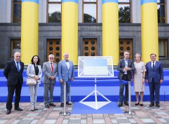 Григорій Немиря зустрівся з делегацією Європейського Парламенту