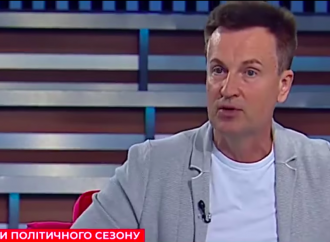 Валентин Наливайченко: Закон про референдум має діяти безумовно, без бюрократів і без впливу влади