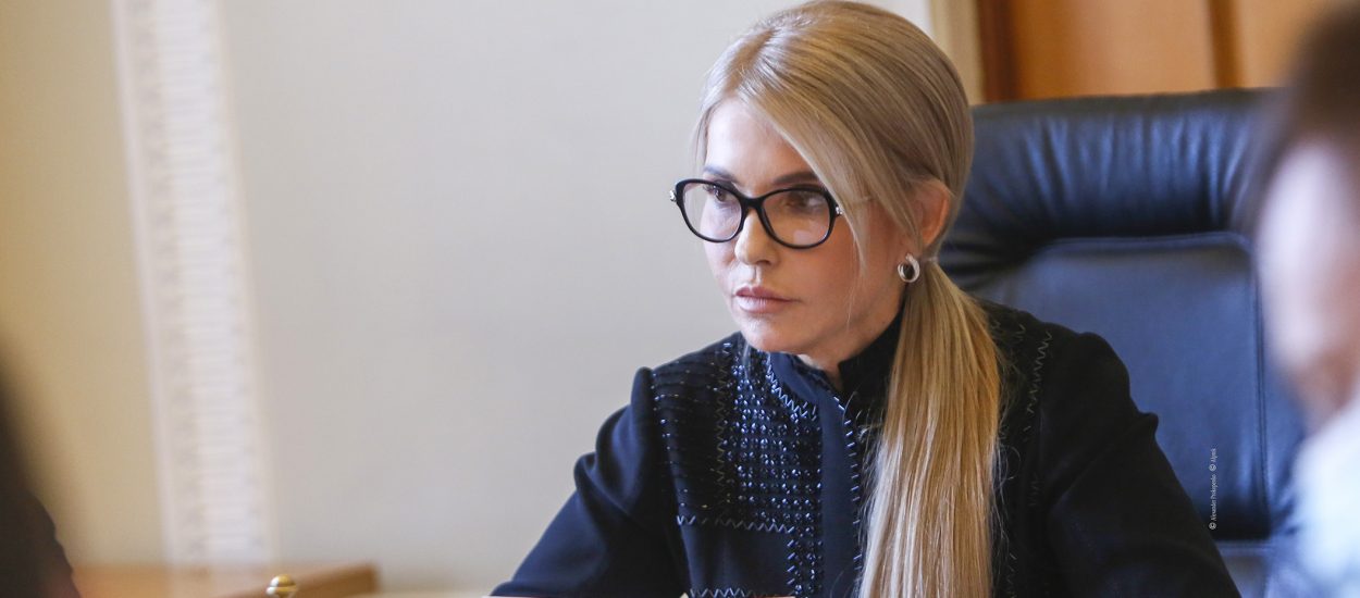 Юлія Тимошенко: Проблему тарифів не можна перекладати на плечі людей
