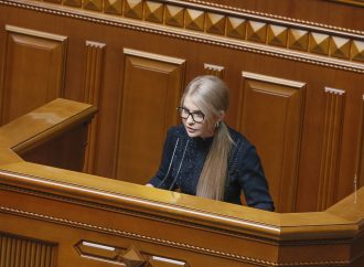 Юлія Тимошенко: Гроші від МВФ мають піти на субсидії