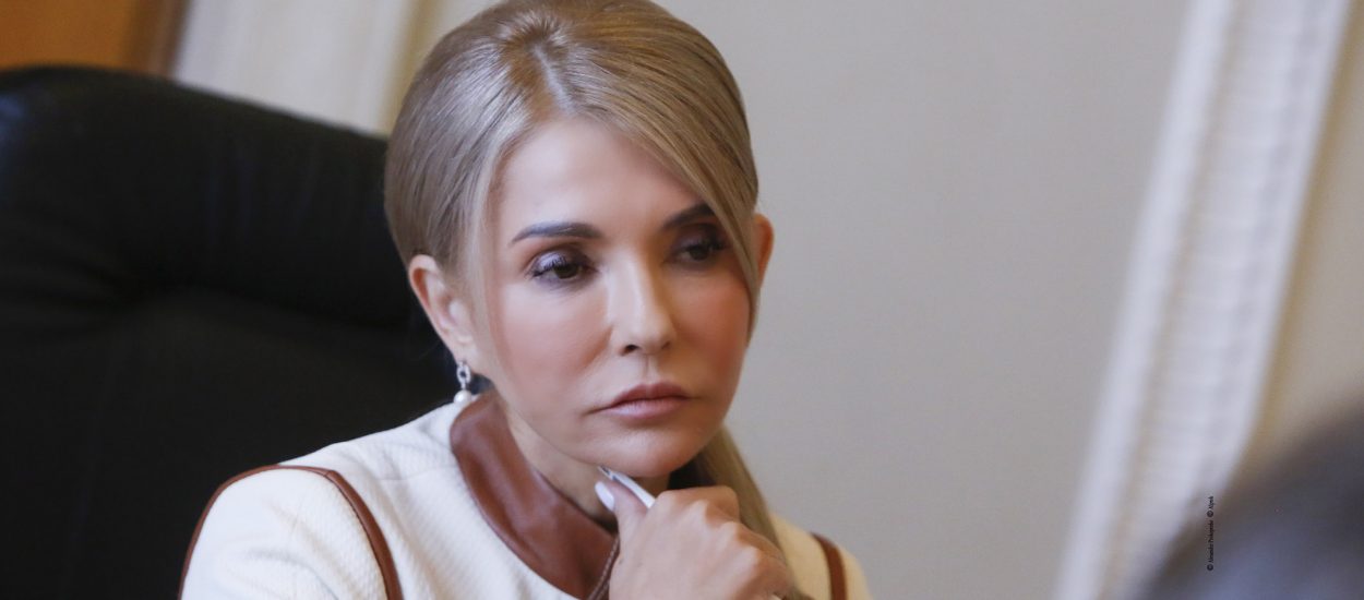 Юлія Тимошенко назвала три кроки для розв’язання тарифної кризи