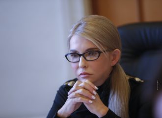 Юлія Тимошенко у День пам’яті жертв Голодоморів: Нам досі болить…
