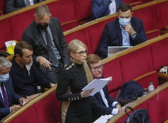 Юлія Тимошенко: «Батьківщина» категорично проти законів, які порушують трудові права українців