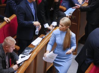 У Верховній Раді, 22.09.21