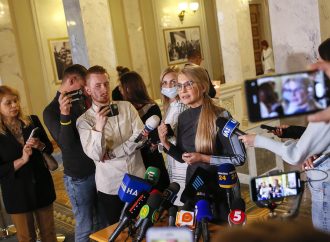 Юлія Тимошенко: «Батьківщина» вимагає реальної боротьби з олігархами, а не фейкових вистав