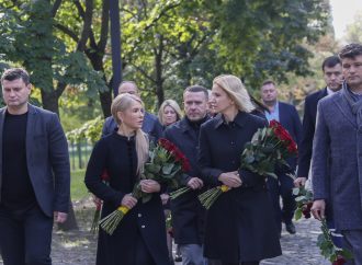 Є такі моменти у житті людства, які не минають ніколи… – Юлія Тимошенко у День пам’яті трагедії Бабиного Яру