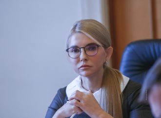 Юлія Тимошенко – гість ефіру на телеканалі «Україна 24»