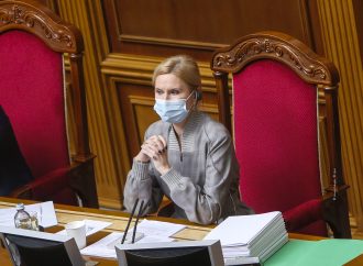 Олена Кондратюк: Український парламент діє!